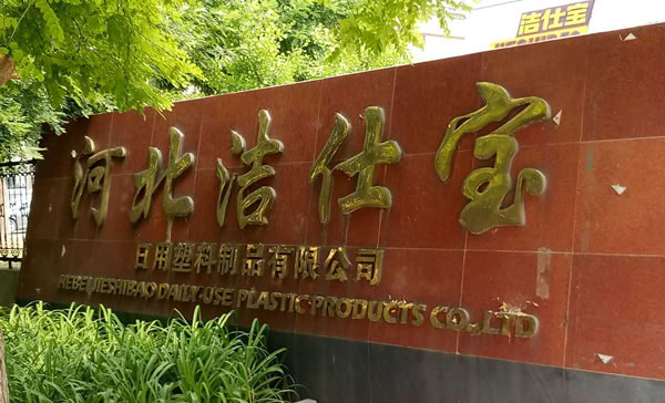 ���ˌ��k����