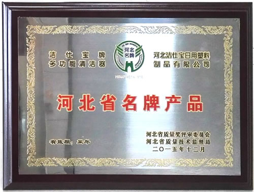 �ӱ�ʡ���ƮaƷ