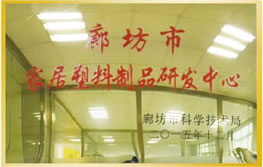 �Ҿ�������Ʒ�аl����